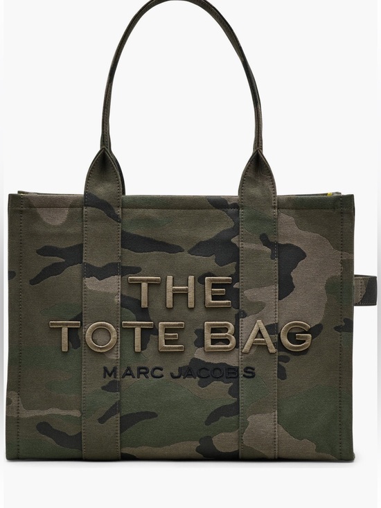Marc Jacobs Handbags - Marc Jacob’s - the camo jacquard tote bag *Large